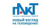 П.А.К.Т.