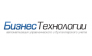 Бизнес Технологии