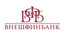 ВНЕШФИНБАНК