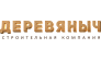 Деревяныч