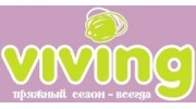 Viving