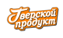 Тверской продукт