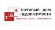 Торговый дом недвижимости, АН