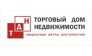 Торговый дом недвижимости, АН