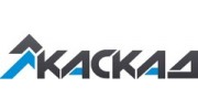 КАСКАД