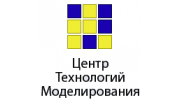 Центр технологий моделирования