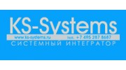 КС-Системс