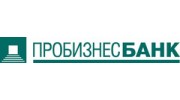 АКБ Пробизнесбанк, г. Уфа