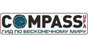 КОМПАСС-УФА