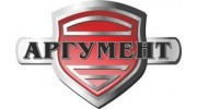 Аргумент