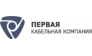 Первая кабельная компания
