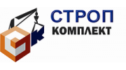 Строп-комплект