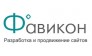 Фавикон (Мальцев М.В)