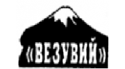 Везувий,ООО