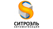 Ситроэль Автоматизация