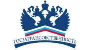 ФГУП Госзагрансобственность