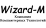 Визард-М