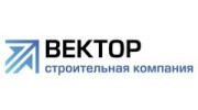 Вектор