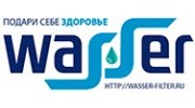 Wasser Distribution