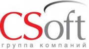СиСофт Новосибирск