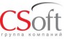 СиСофт Новосибирск