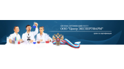 Центр ЭКСПЕРТФАРМ