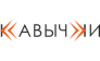 Кавычки