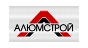 Алюмстрой