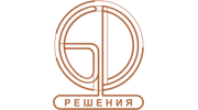 Д6 Решения