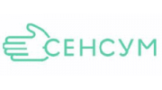 Сенсум (представительство Актион-Медиа)