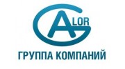 Алор, Группа Компаний