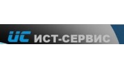 ИСТ-Сервис