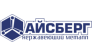 Айсберг Трейд