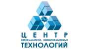 Центр информационно-коммуникационных технологий
