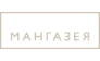 Мангазея Майнинг