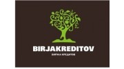 Биржа Кредитов