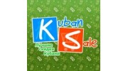 Кубань-Сейл