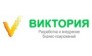 Виктория