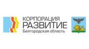 Корпорация Развитие