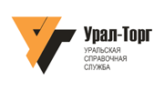 Урал-Торг, Уральская справочная служба