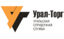 Урал-Торг, Уральская справочная служба