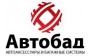 Автобад