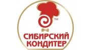 Сибирcкий Кондитер