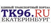 ЛИДЕР-А