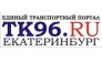 ЛИДЕР-А