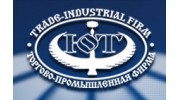 ЮТ, ТПФ