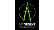 Инженерная компания АртПроект