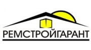 Ремстройгарант