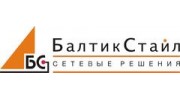 Балтик стайл
