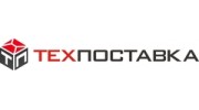 Техпоставка